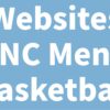 Websites UNC Men's Basketball