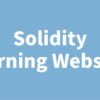 Solidity Learning Websites