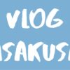 Vlog Asakusa