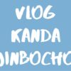 Vlog Kanda & Jinbocho