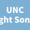 UNC Fight Songs