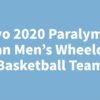 Tokyo 2020 Paralympics Japan Wheelchair Men's Basketball Team