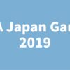 NBA Japan Games 2019