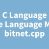 C Lanuage Large Language Model bitnet.cpp